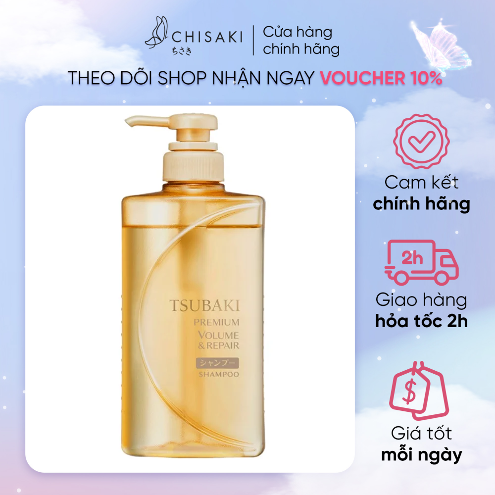 Dầu gội tsubaki phục hồi ngăn rụng tóc 490ml