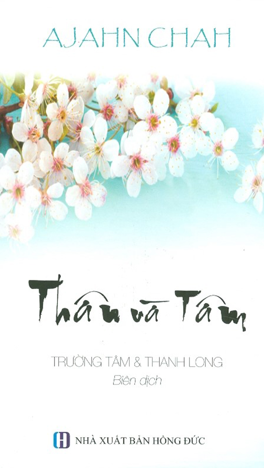 Thân Và Tâm