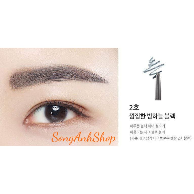 [HCM]Chì Kẻ Mày Thế Hệ Mới Innisfree Auto Eyebrow Pencil