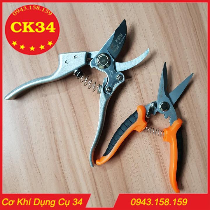 COMBO KÉO CẮT,TỈA CÂY CẢNH KAPUSI NHẬT BẢN