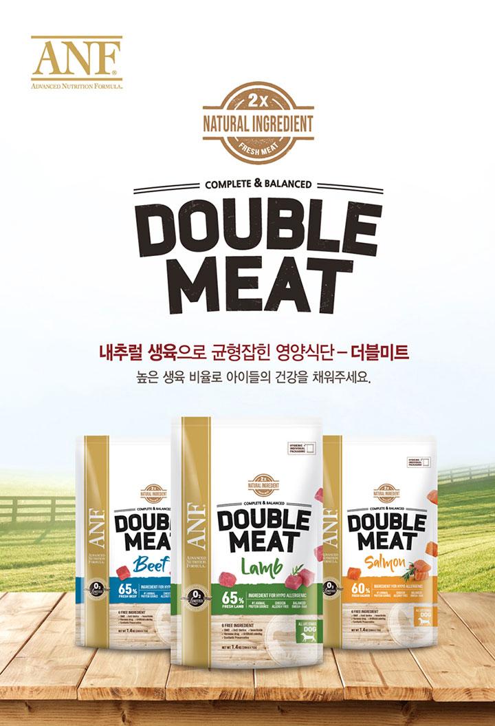 [Sản phẩm mới] Hạt cho chó ANF Double Meat - Gấp đôi thịt 1.4kg - Nhiều vị - [Nông Trại Thú Cưng]