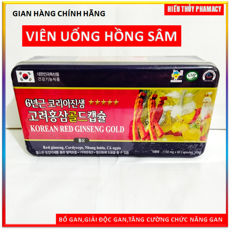 [Qùa Biếu Tết Sang Trọng] Viên Đạm Hồng Sâm Korean Red ginseng   Gold - Hộp 60 Viên Nang Mềm Bồi Bổ Sức Khỏe cao cấp