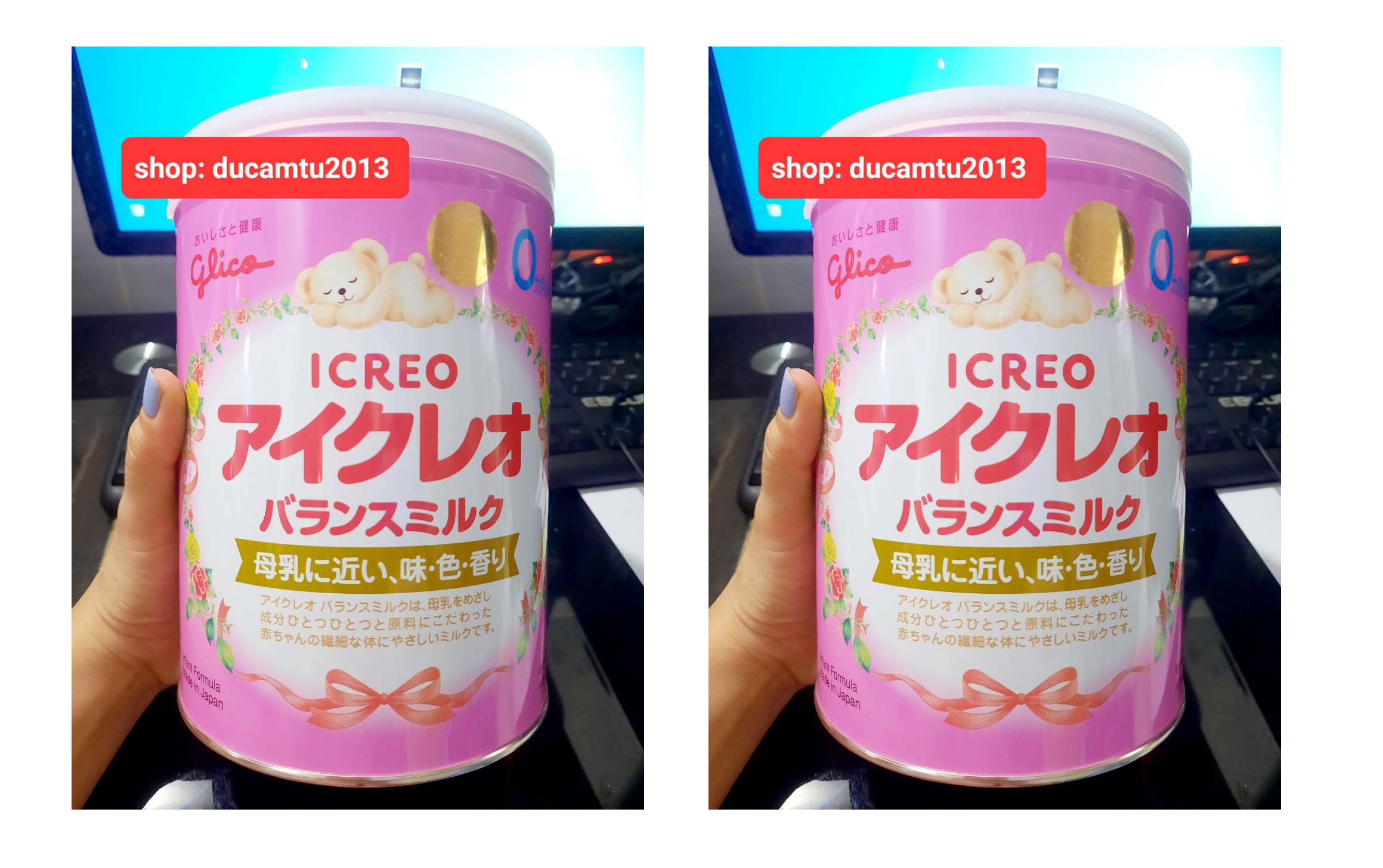 Combo 2 lon Sữa bột Glico số 0 lon 800g HSD 5-2024