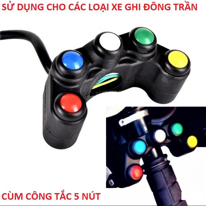 CÙM CÔNG TẮC 5 NÚT LOẠI ĐẸP MẪU MỚI CHO ĐẠP ĐIỆN + XE MÁY , CÔNG TẮC XE MÁY 5 NÚT , CÔNG TẮC ĐỘ XE ĐIỆN , PHỤ KIỆN XE ĐIỆN , ĐỒ CHƠI XE ĐIỆN