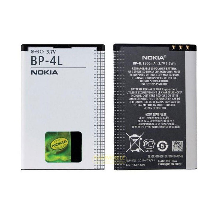 Pin Nokia E52, E55, E61i, E63, E71, E71x, E72, E73, E90, N97, N810, BP-4L 1500mAh zin +FreeShip