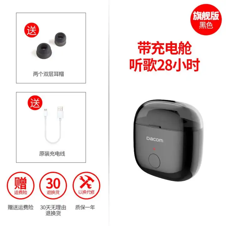 in ear monitoring oppo