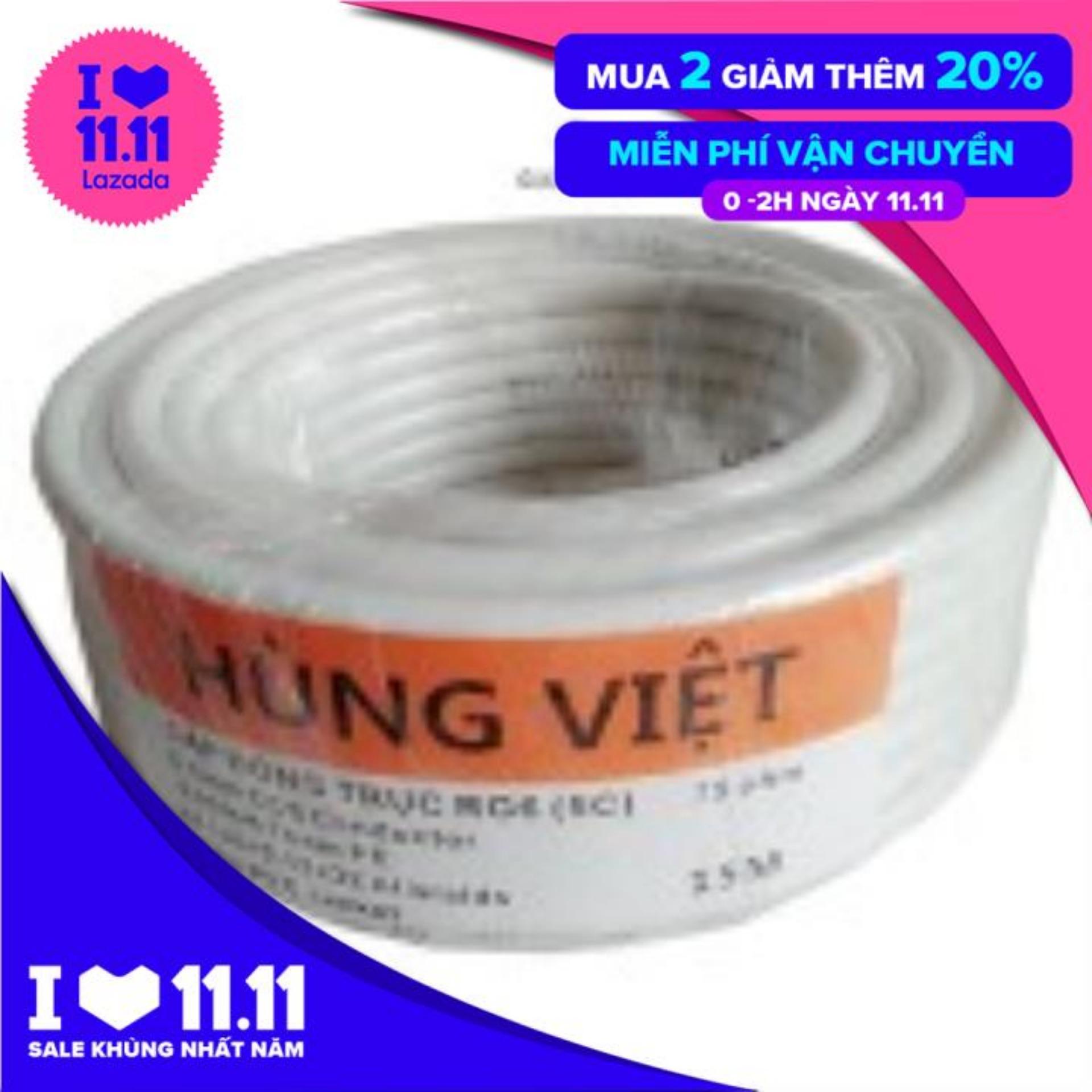 Cáp đồng trục RG6 (5C) - 15m dành cho Anten