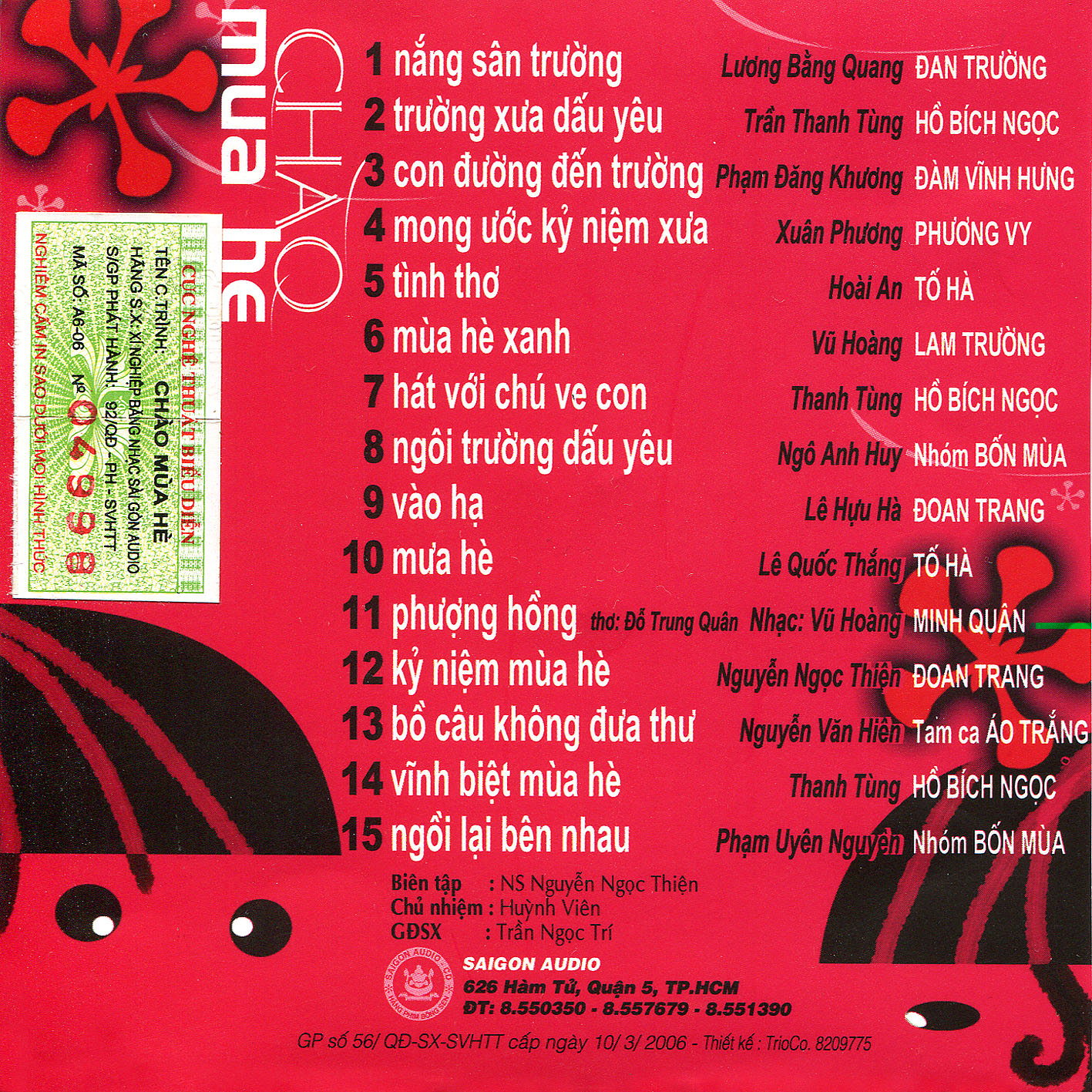Chào Mùa Hè (Saigon Audio CD)