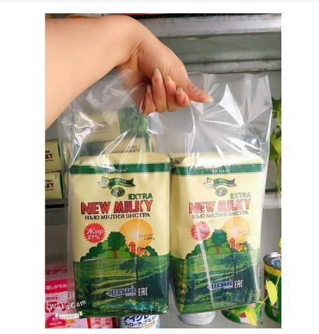 [Siêu Rẻ] [ComBo] 2 gói Sữa béo Nga New Milky Extra 2kg date mới, 100%chính hãng
