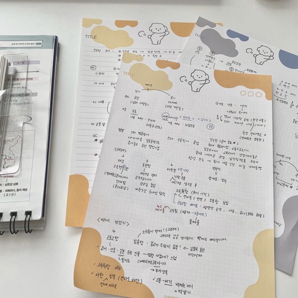 Giấy note ghi bài B5 hình gấu