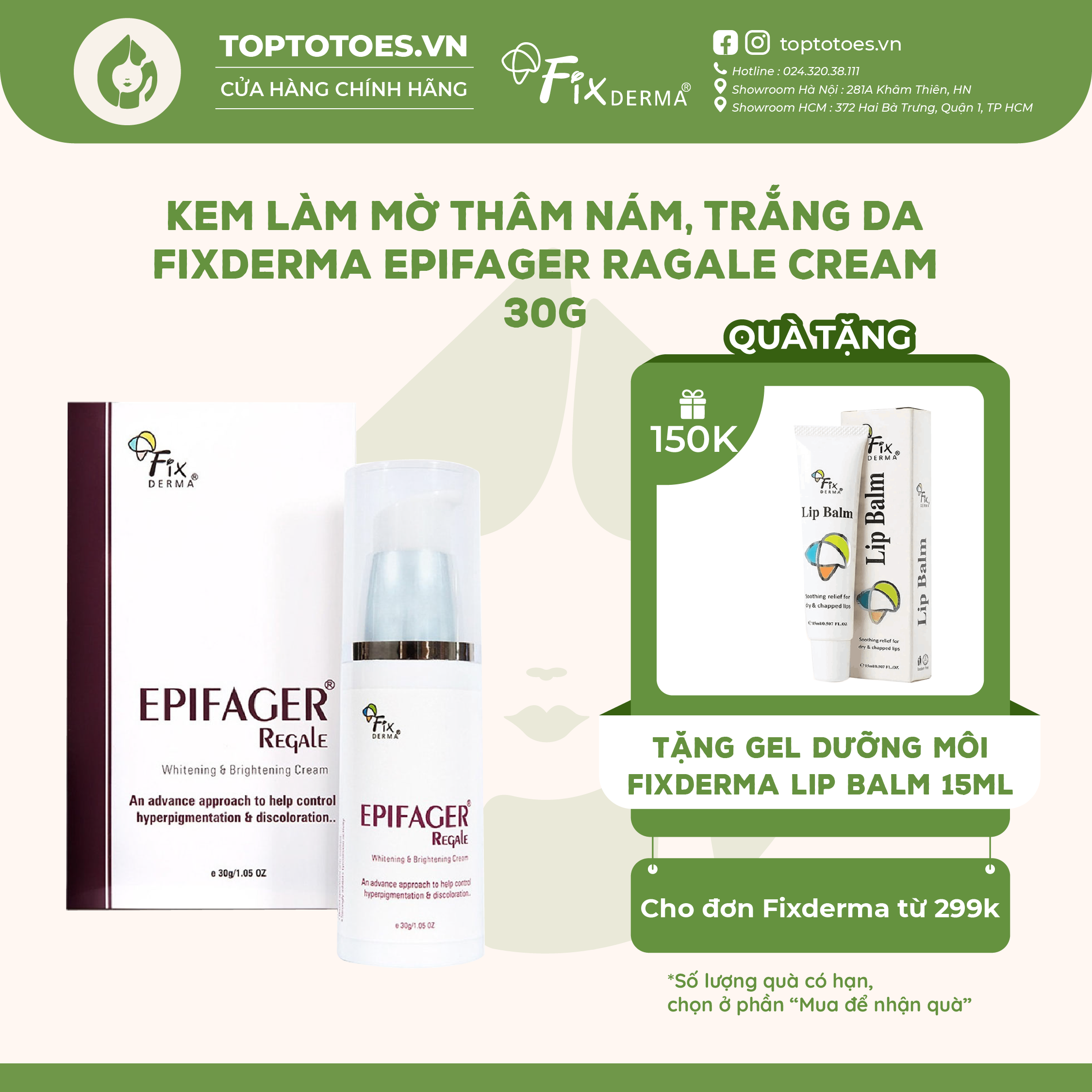 Kem làm mờ thâm nám, trắng da Fixderma Epifager Ragale Cream - 30g [NHẬP KHẨU CHÍNH HÃNG 100%]