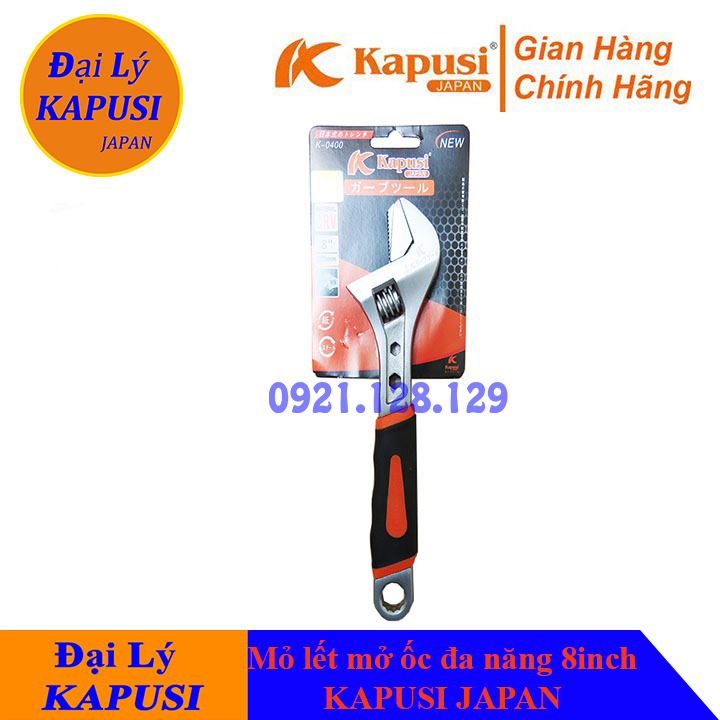 Mỏ lết, Mỏ mở ốc đa năng 8inch KAPUSI JAPAN