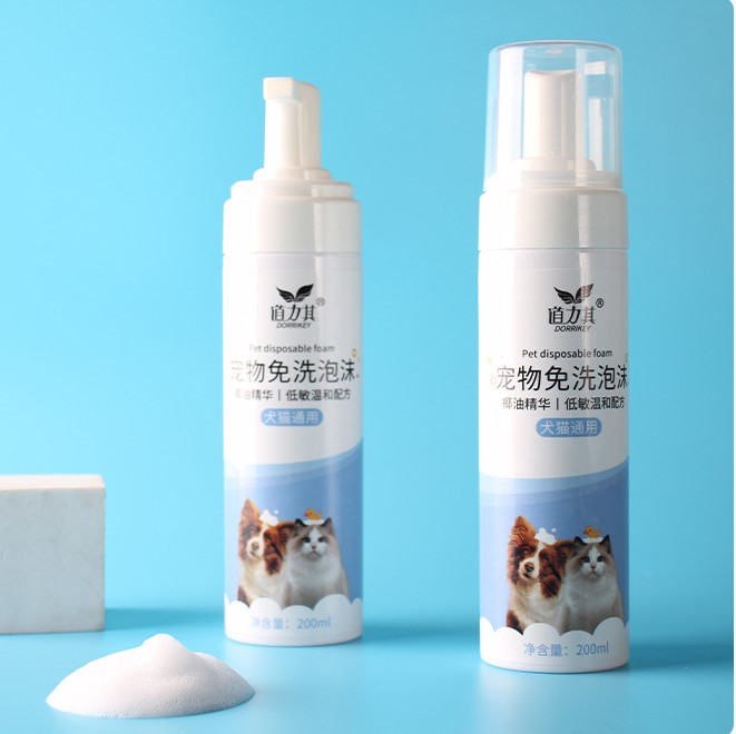 Sữa tắm khô cao cấp cho chó mèo