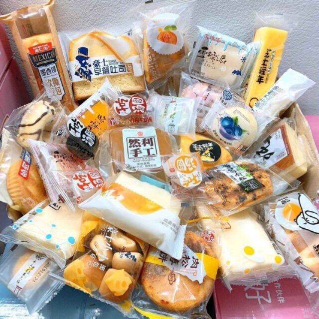 Bánh Mix Đài Loan 1kg.