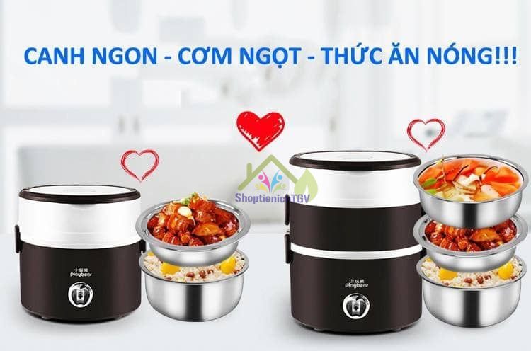 HỘP Ủ CƠM 3 TẦNG CẮM ĐIỆN