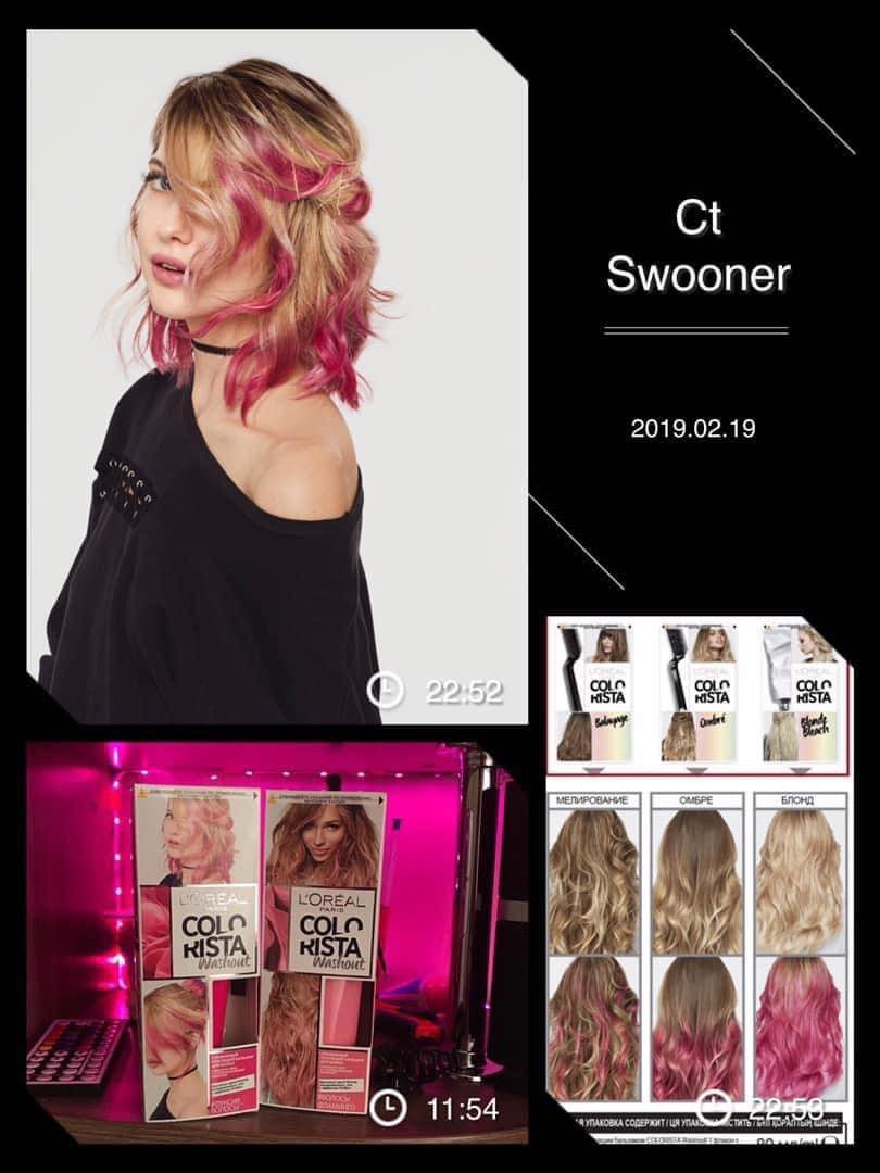 Thuốc nhuộm tóc L’OREAL COLORISTA WASHOUT