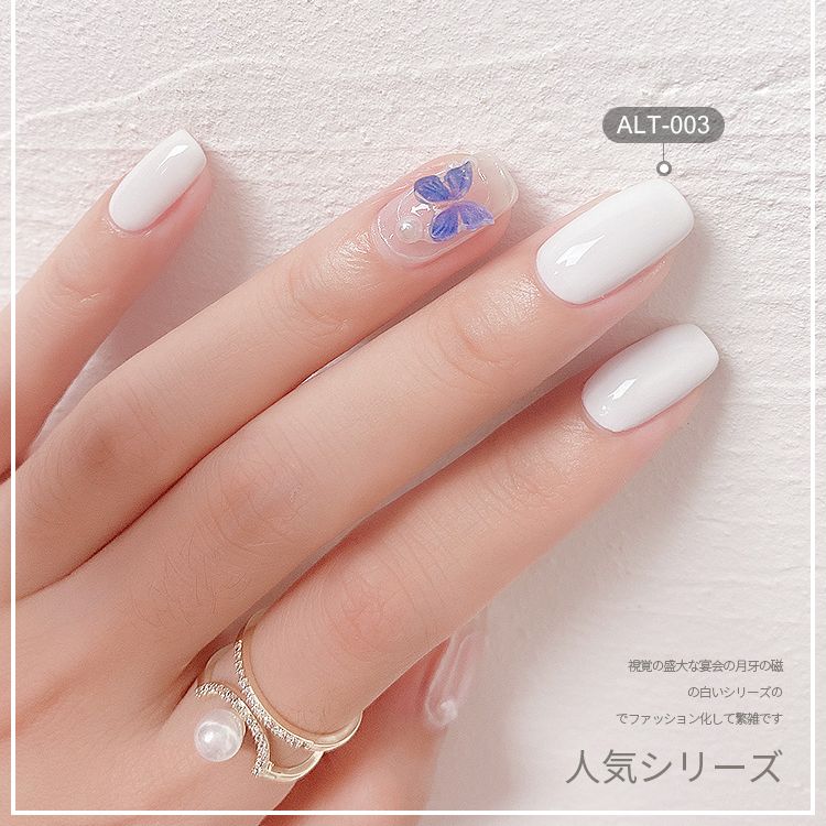 Sơn Gel AS RED | Mã ALT | Màu Trắng Ngà