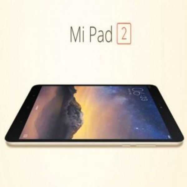 Máy tính bảng Xiaomi MiPad 2 16GB và 64GB - Hàng Nhập Khẩu