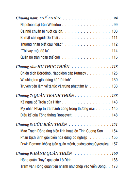 Sách - Tôn tử binh pháp và 36 kế (tái bản)-bìa cứng