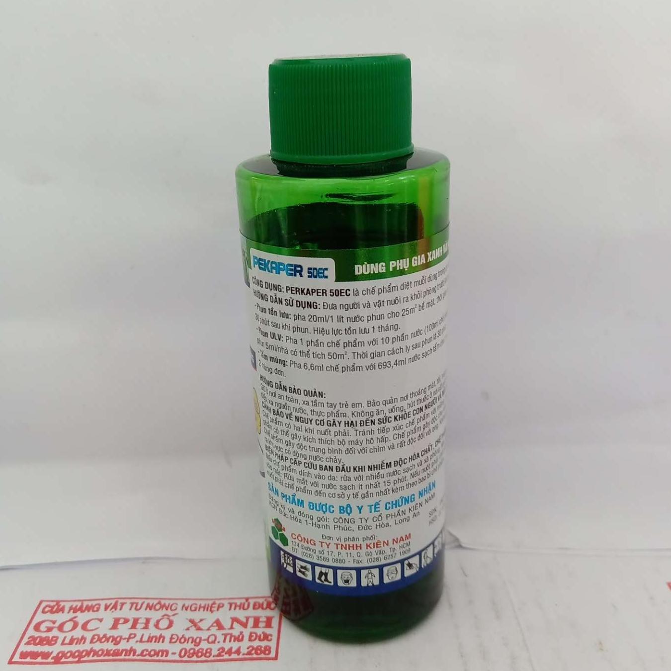 Nấm TRICHODERMA ủ rác thành phân hữu cơ gói 1kg