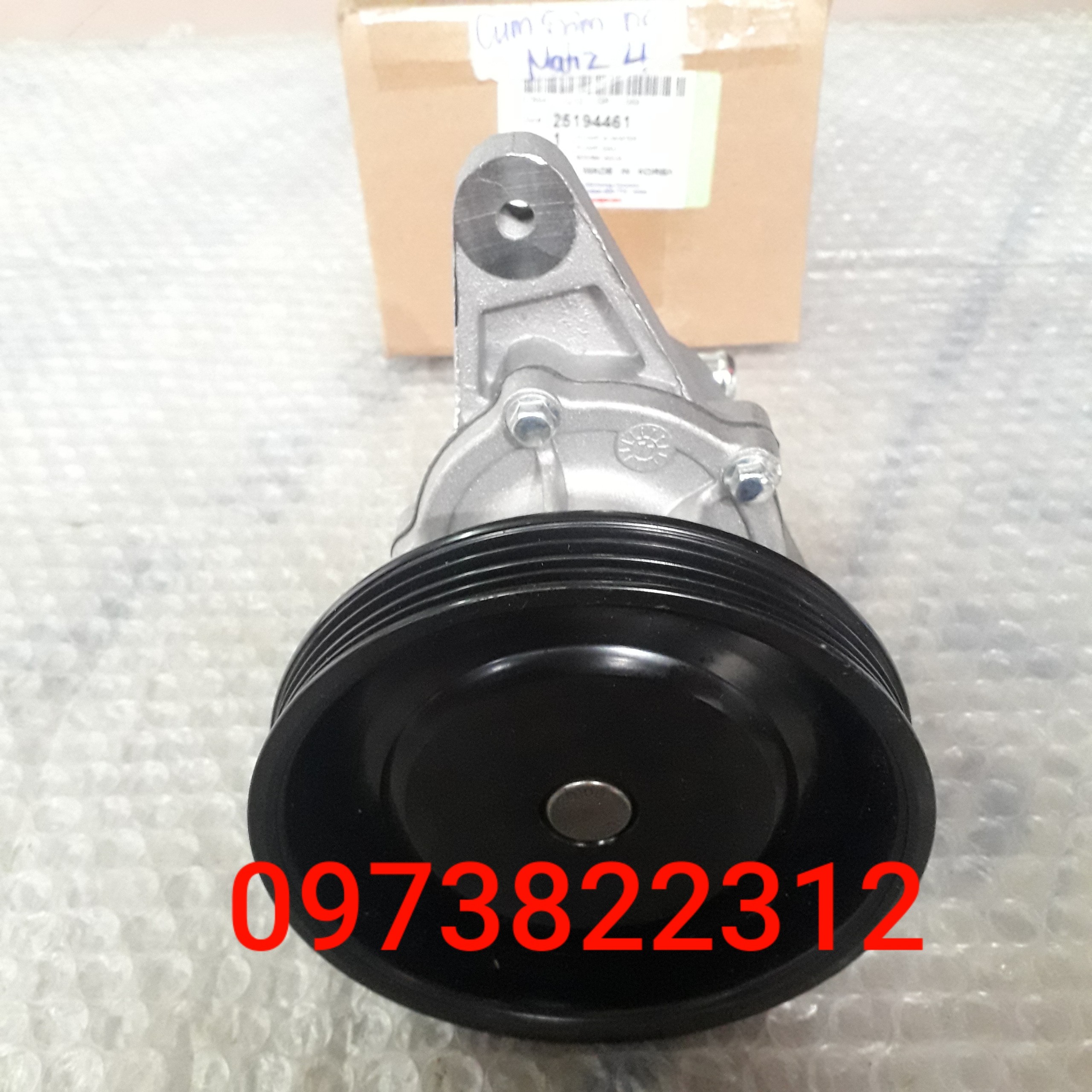 Bơm nước Spark M300, Gentra X, Matiz 4 ( Liền Cụm) OEM