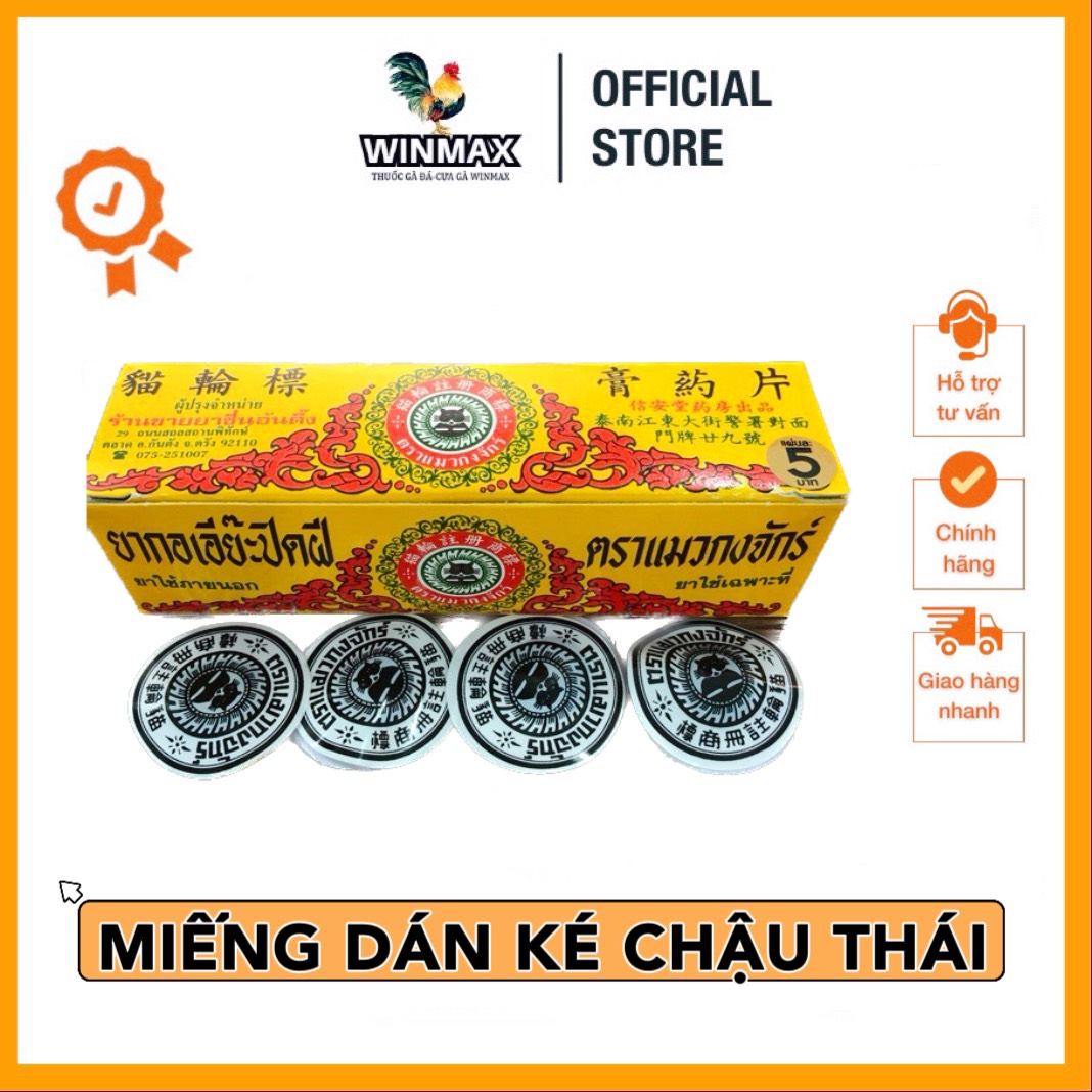 [COMBO CỰC SỐC] 5 MIẾNG DÁN KÊ CHẬU DÀNH CHO GÀ ĐÁ.