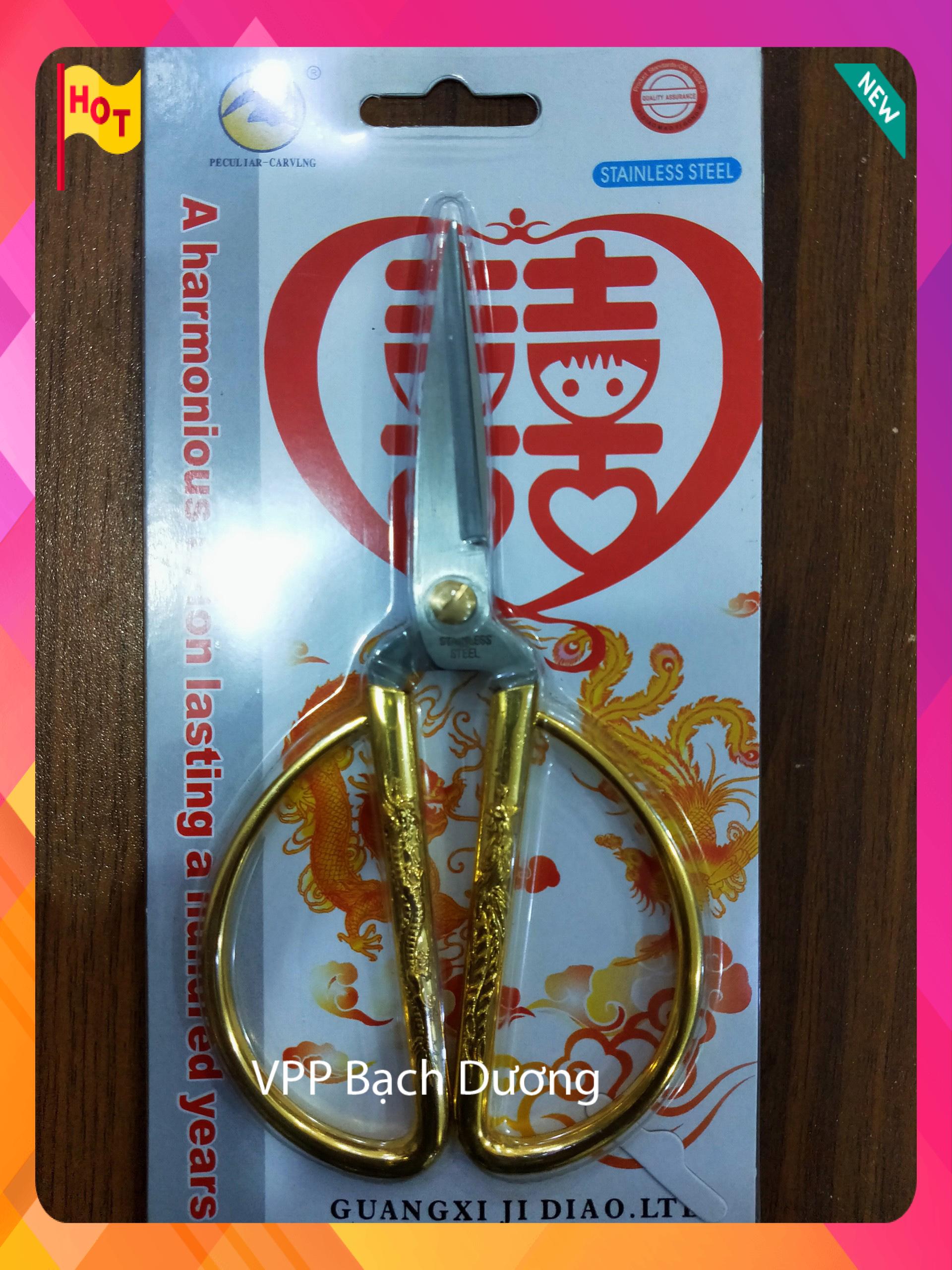 Kéo rồng vàng K43 - cây