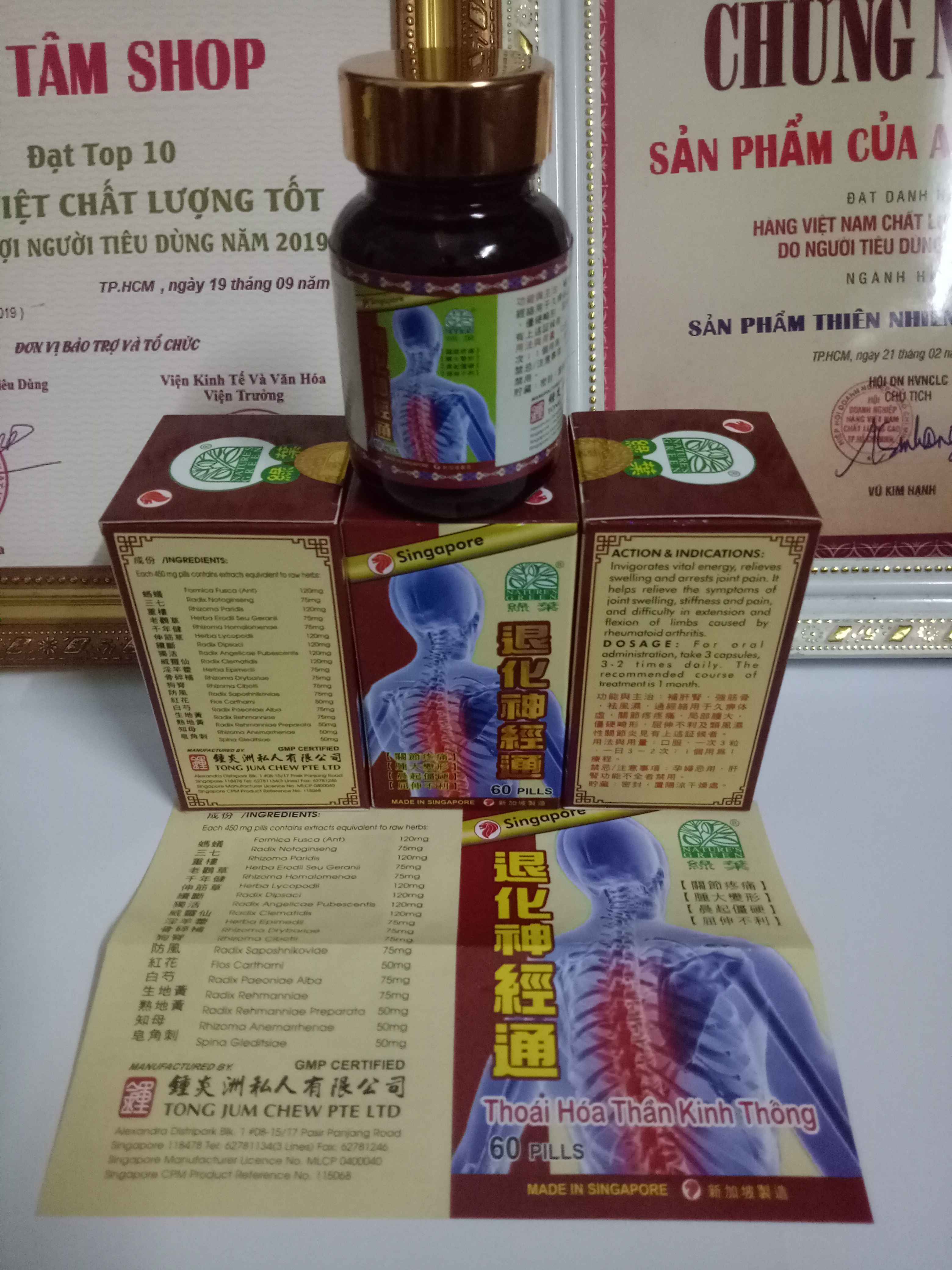 Thoái Hóa Thần Kinh Thống Hỗ Trợ Cải Thiện Sức Khỏe Xương Khớp (Hộp 60 viên )