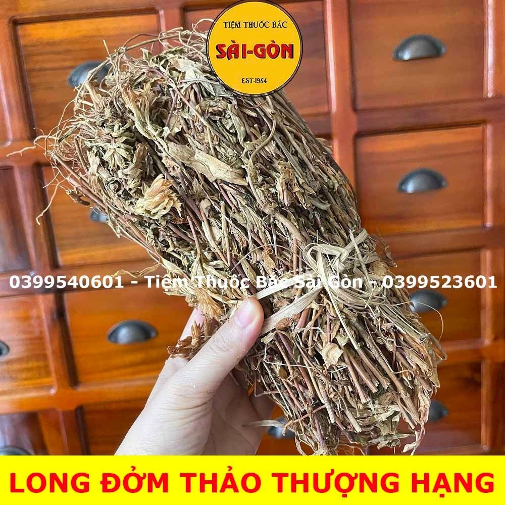 Long đởm thảo 100gram