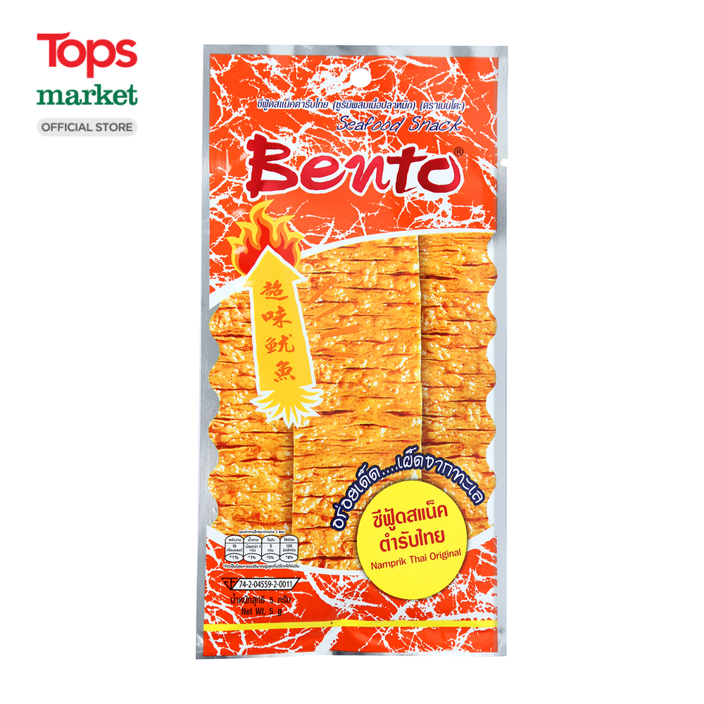 Snack Mực Tẩm Gia Vị Thái Bento 6G - Siêu Thị Tops Market