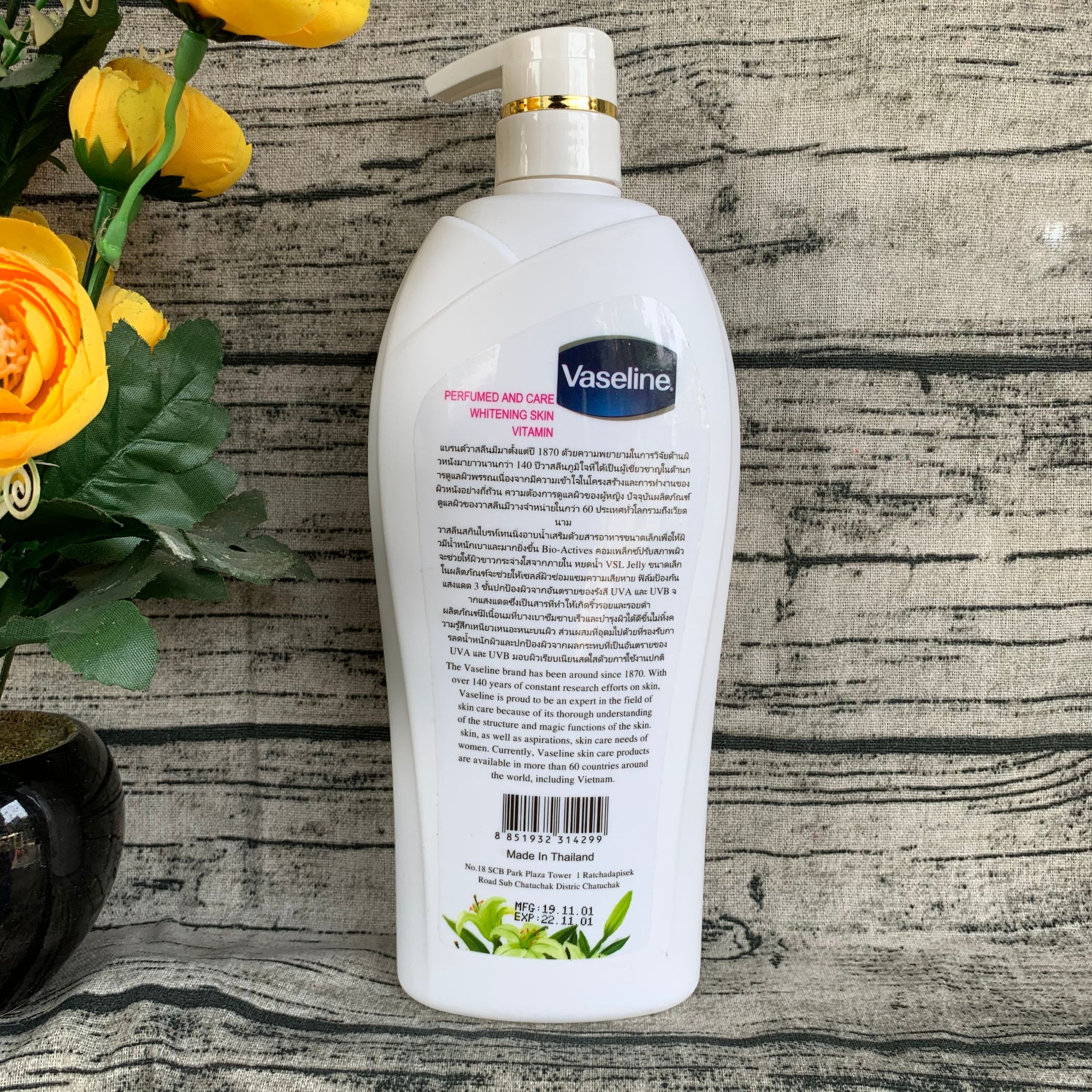 Sữa tắm Vaseline Healthy White 1200ml