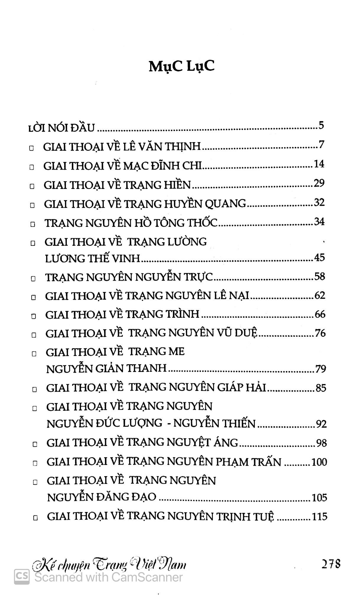 Sách: Combo Kể Chuyện Danh Nhân Xưa (5 Cuốn)