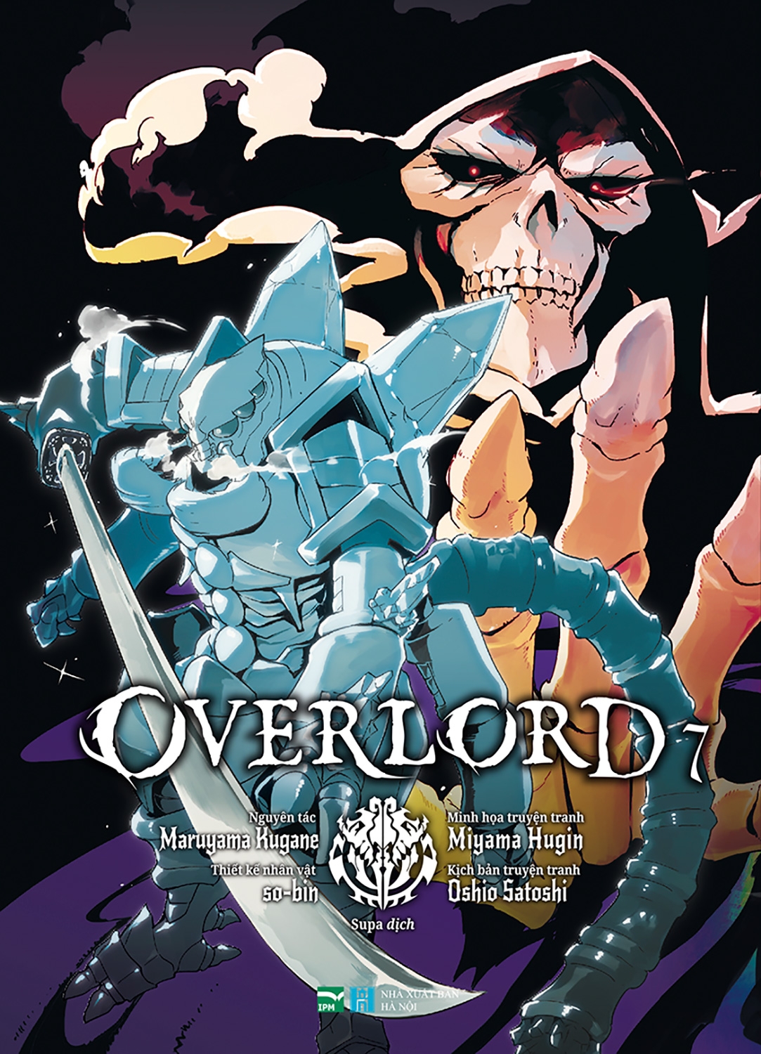 Fahasa - OVERLORD - Tập 7 (Phiên Bản Manga)