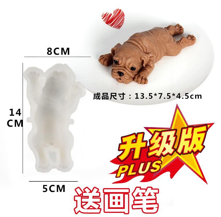 Chó Shar PEI Bánh Mousse Bộ Tạo Khuôn Hình Bánh 6 Chocolate Nổi Danh Trên Mạng 3D Lập Thể 4-Inch Hộp Đóng Gói Kem Bẩn Bẩn Chó Silicone