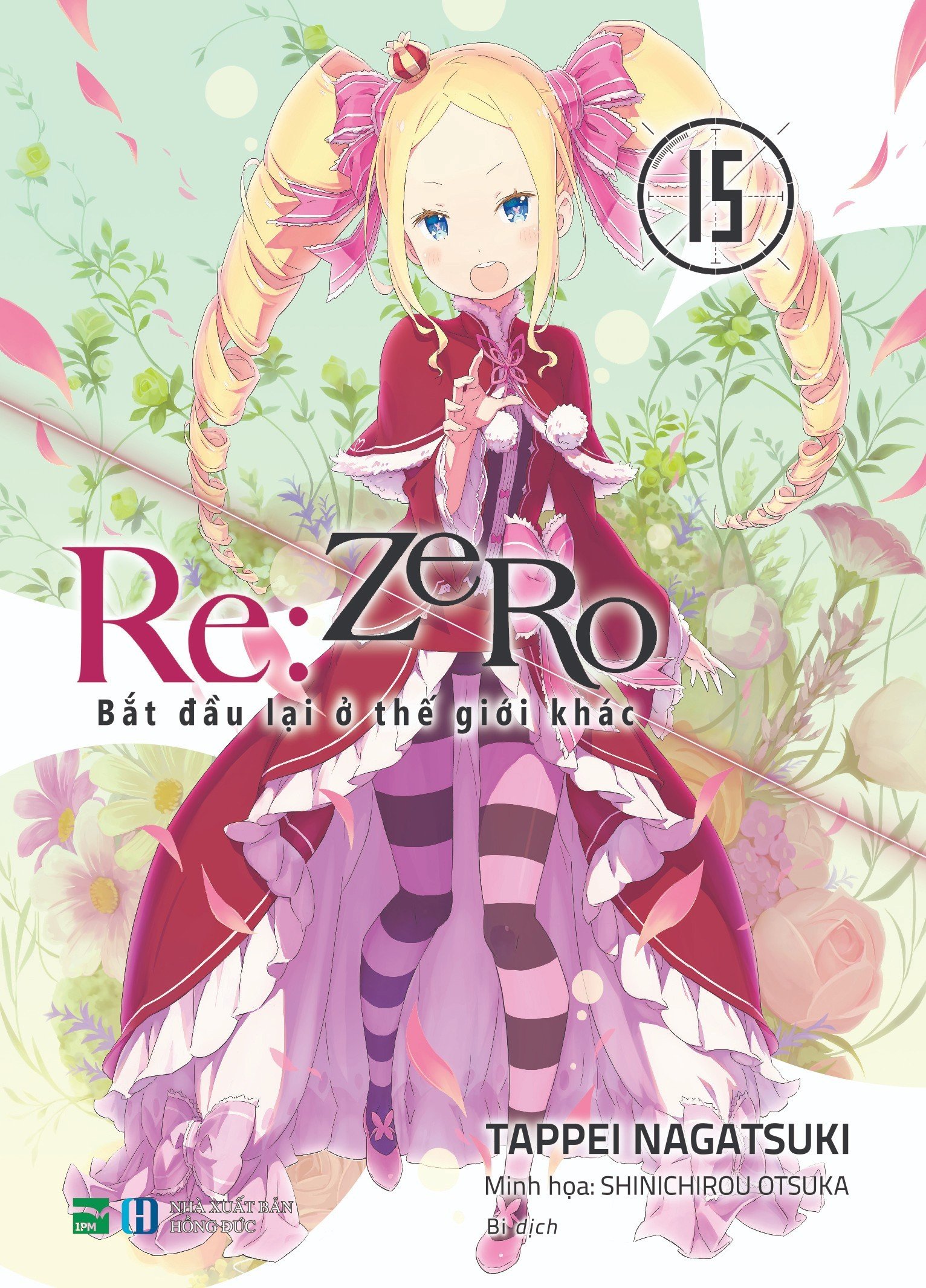 Sách - re:zero - bắt đầu lại ở thế giới khác - tập 15