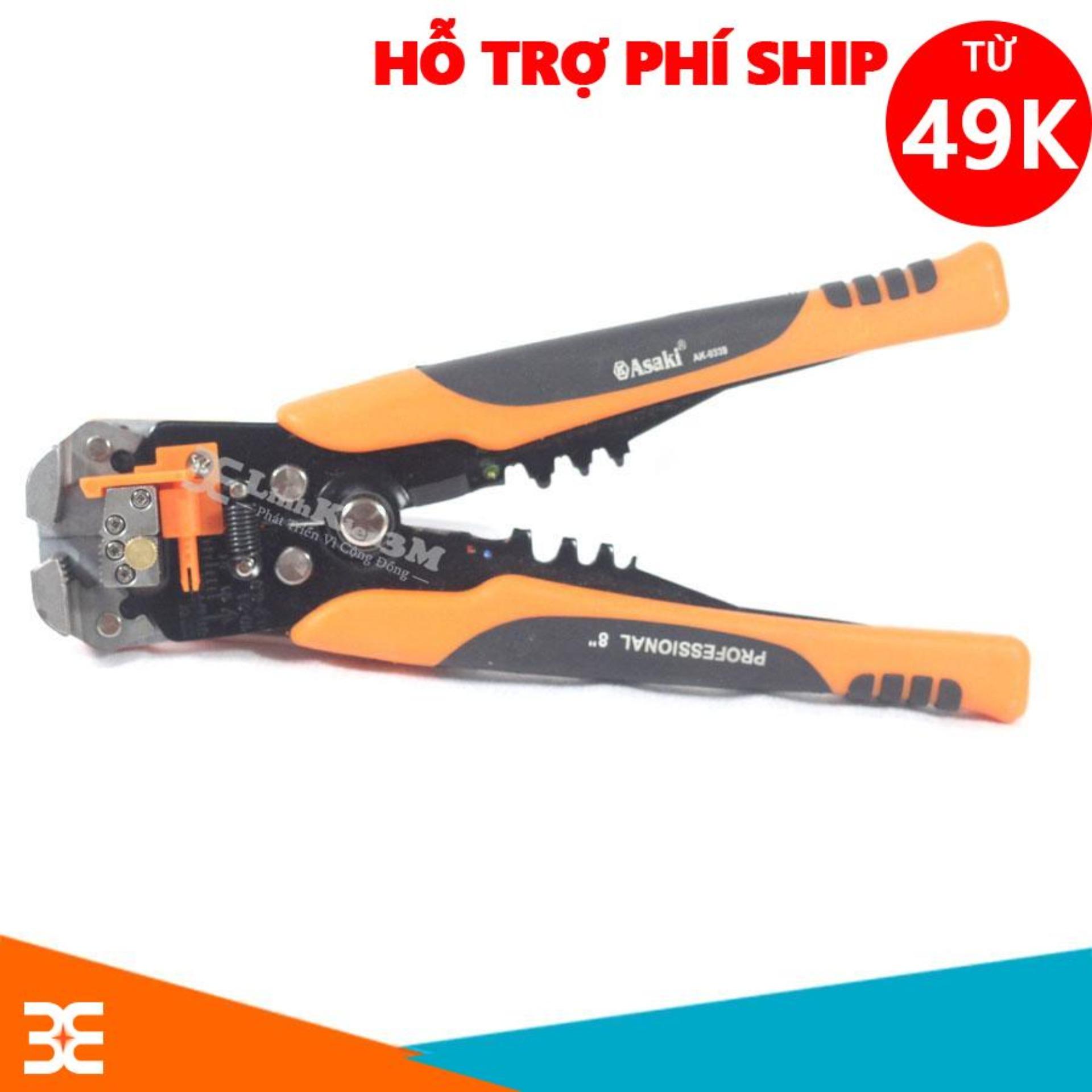 Kìm Tuốt Dây-Bấm Cốt Tự Động Asaki AK-0339