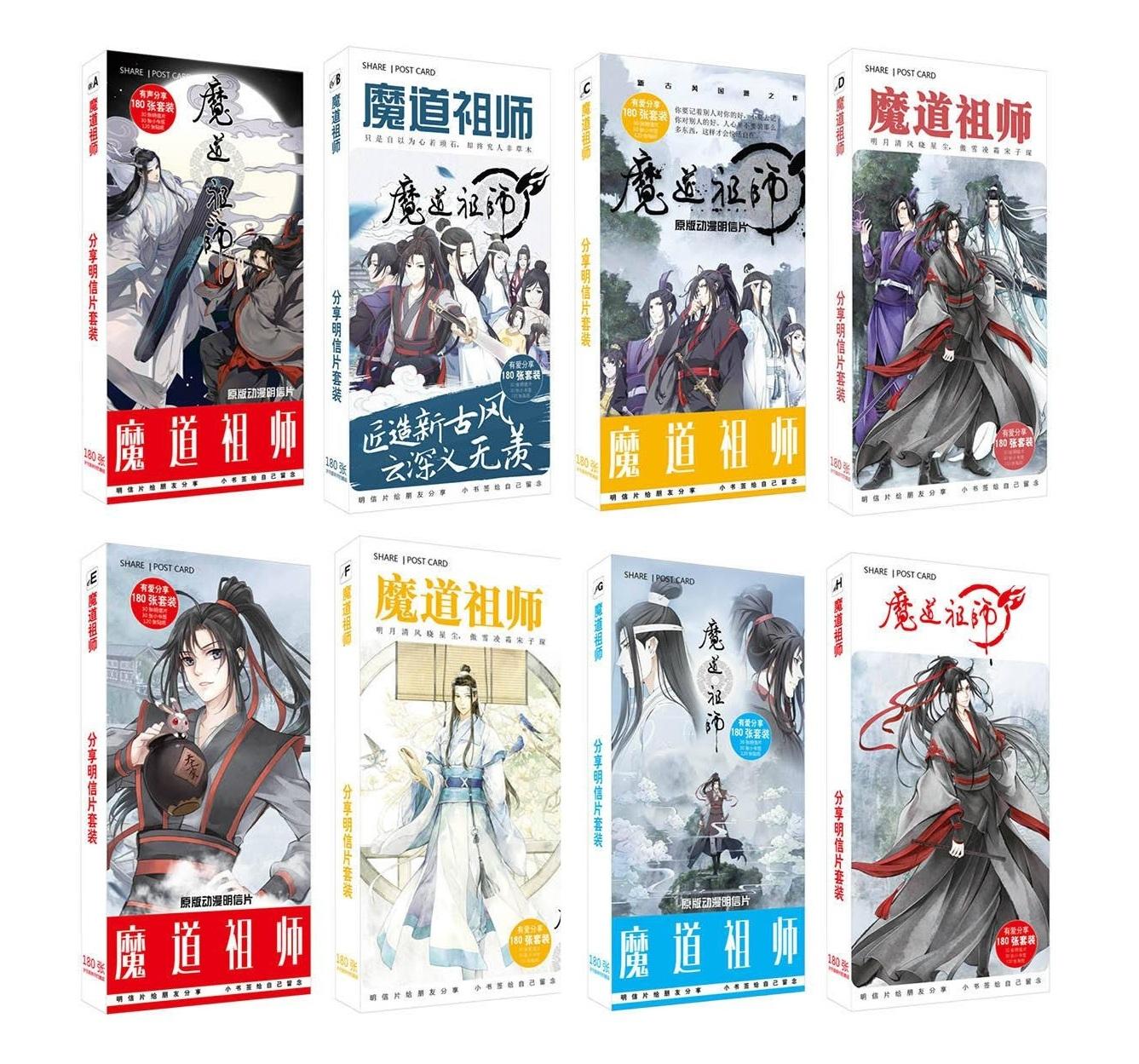 Bộ Postcard Ma Đạo Tổ Sư 180pcs