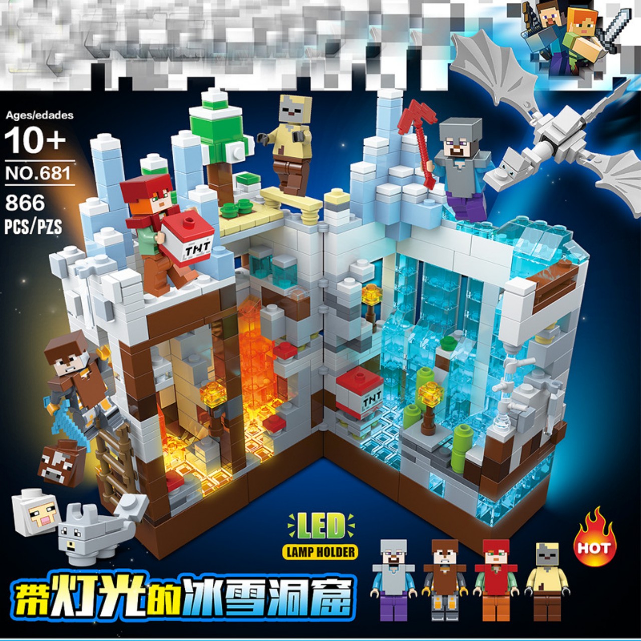 Đồ Chơi Lego Lắp Ráp My World Xếp Được 4 Kiểu, Đồ Chơi Trí Tuệ Dành Cho Bé Trai