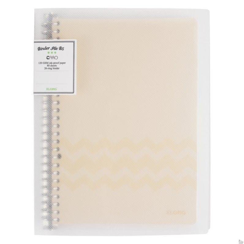 Sổ Caro còng sắt 26 chấu B5 - 80 tờ ; MS: 550 .
