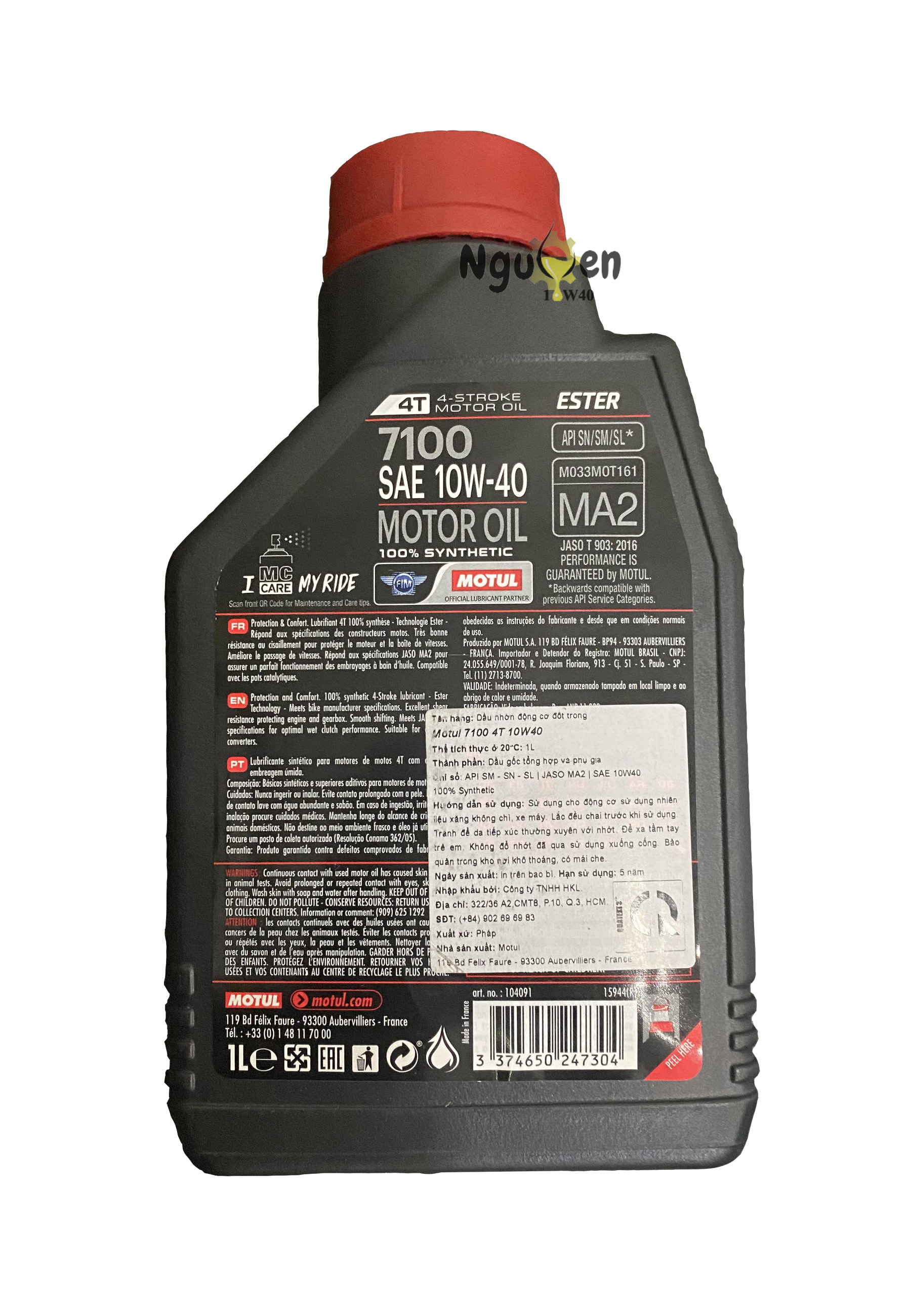 Nhớt Motul 7100 10w40 1 lít (tem 3 lớp nhập Pháp)
