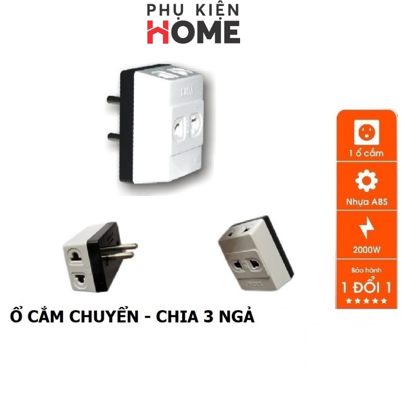 Ổ cắm điện chia 3 ngả - chia từ 1 ổ cắm ra 3 ổ cắm, ổ điện chia 1 ra 3 vỏ được đúc bằng nhựa chống cháy, thiết kế nhỏ gọn và cắm không mất diện tích. phụ kiện home 8612