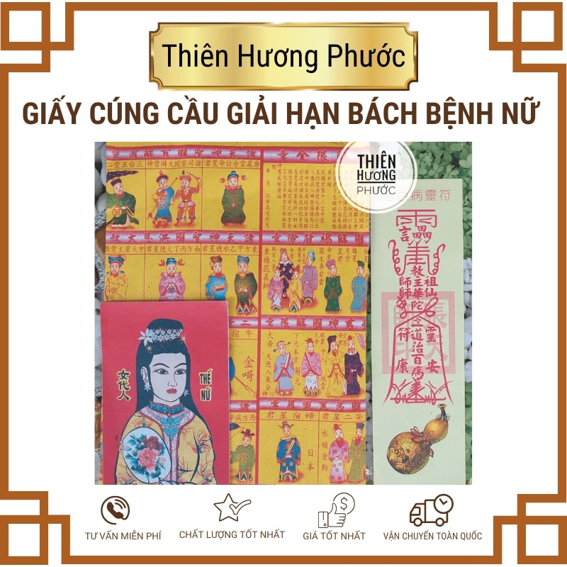 Trọn bộ cúng thôi nôi đầy tháng rẻ
