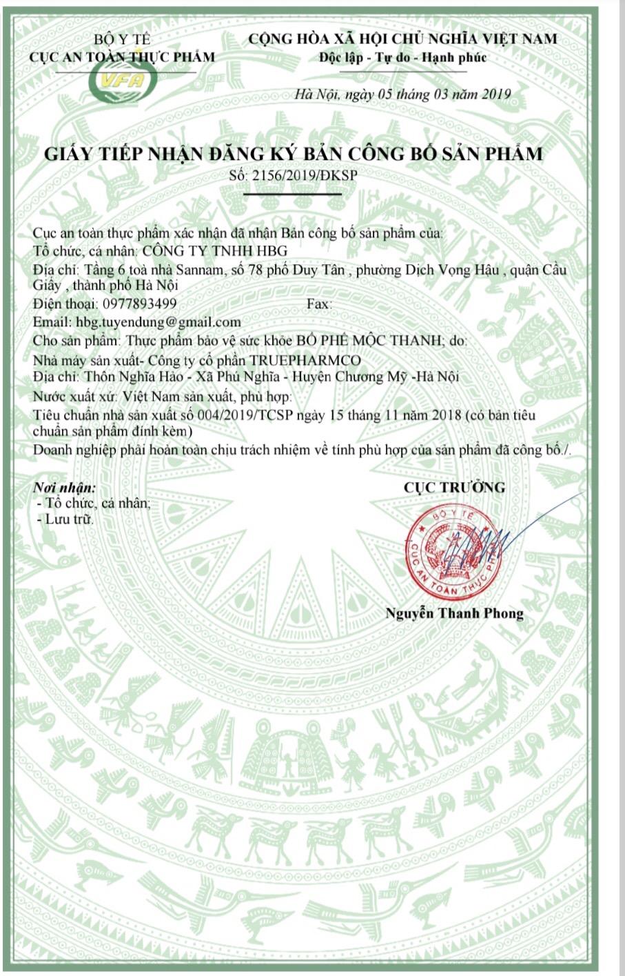 BỔ PHẾ MỘC THANH