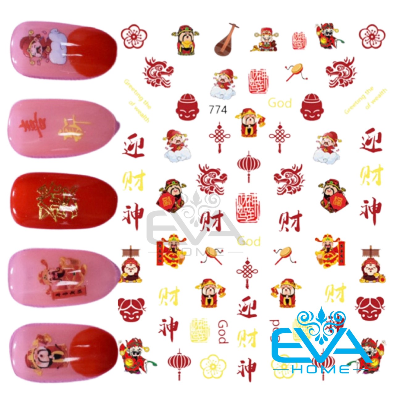 Miếng dán móng tay 3d nail sticker tráng trí móng tết hoạ tiết lân đón tết jo776