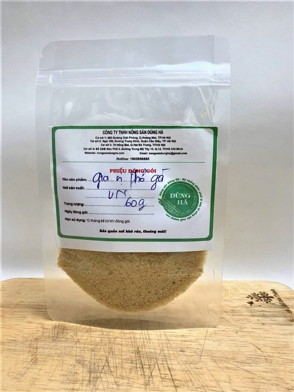 Gia vị phở gà