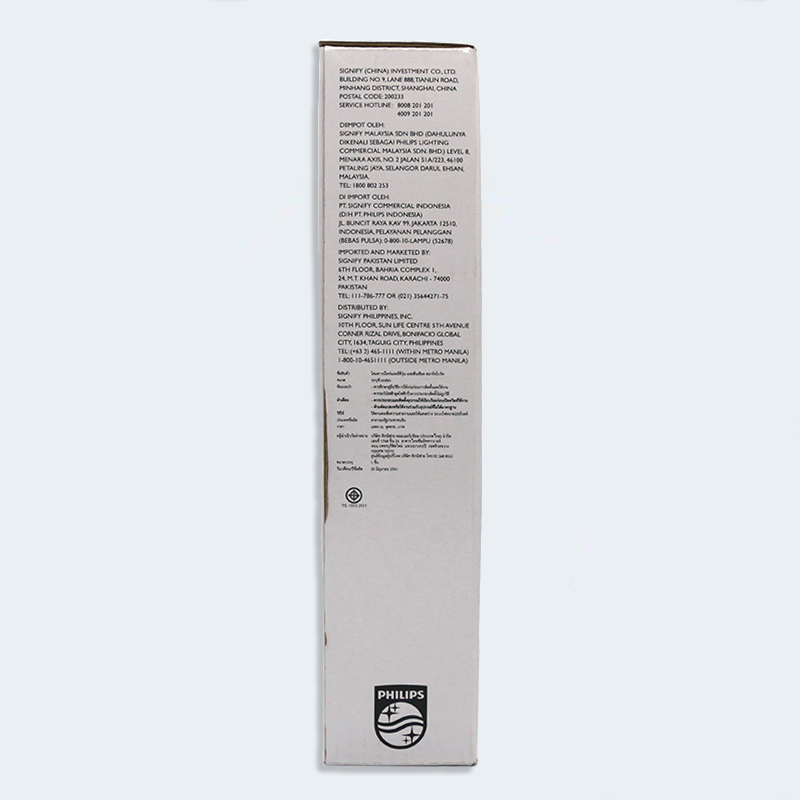 Đèn LED tròn Lắp Nổi 200mm 18W Philips