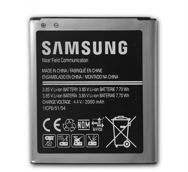 Pin SAMSUNG Galaxy Core Prime (G360) Pin nhập khẩu