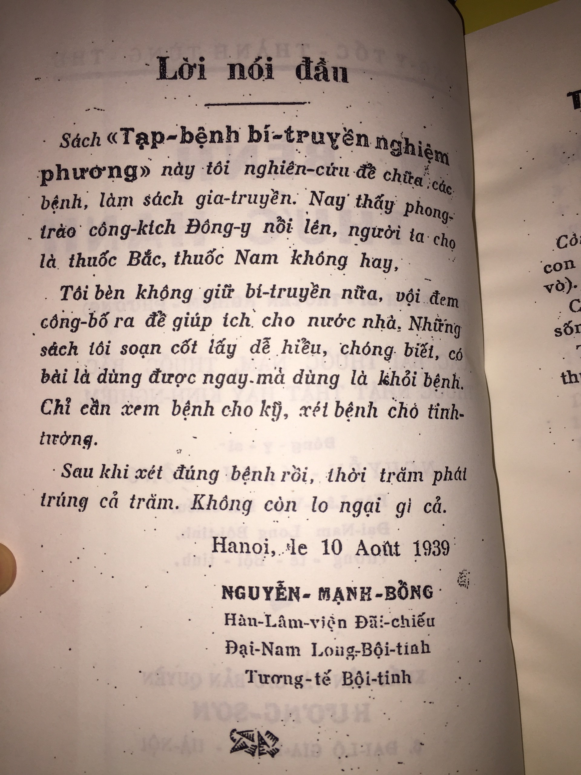 Sách Đông Y Vạn Bệnh Thực Hành