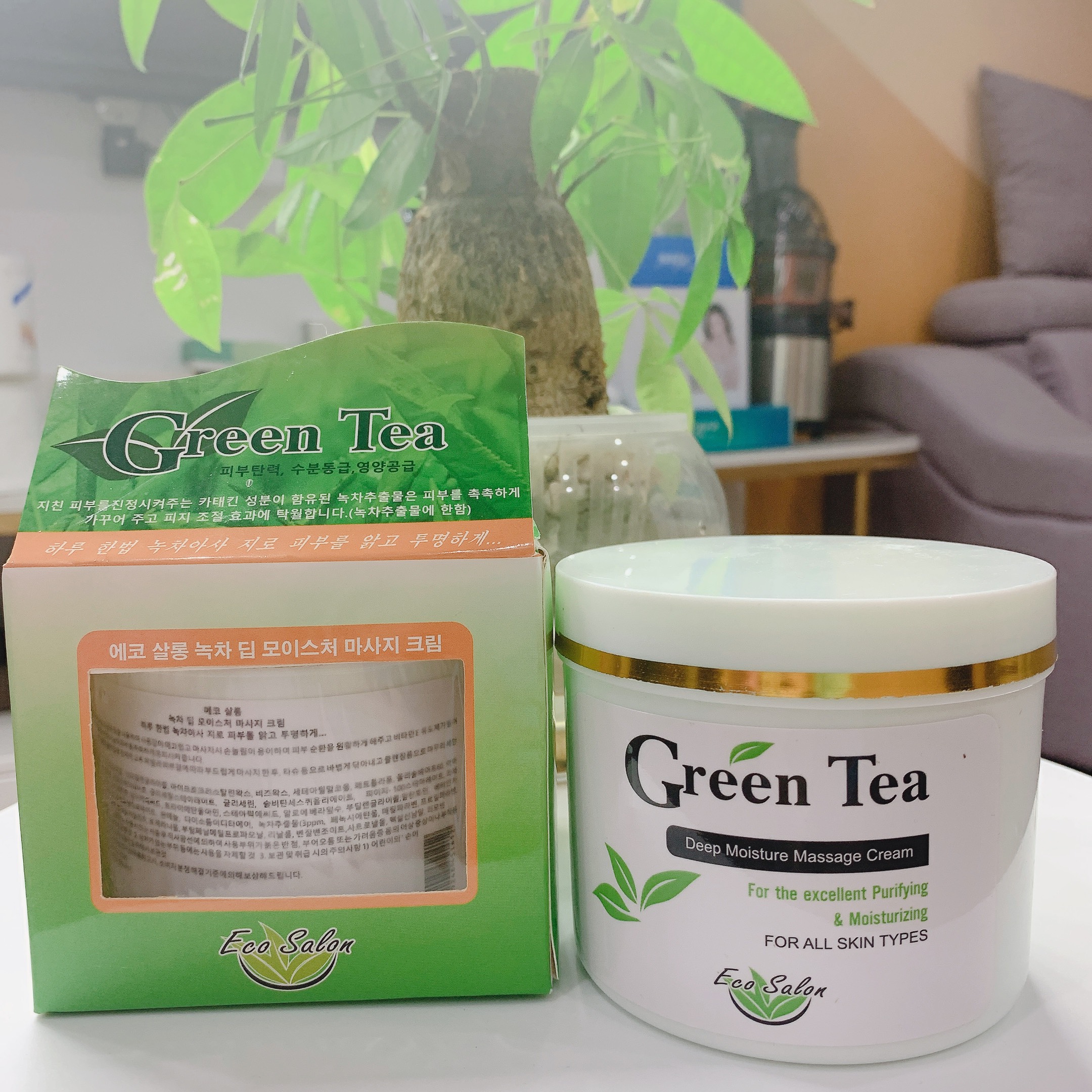 Kem massage Trà Xanh Green Tea HQ