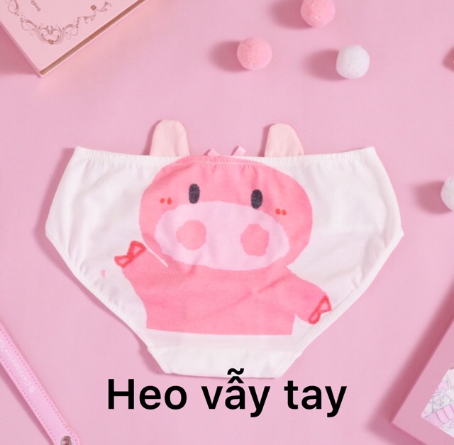 Lẻ Và Combo 3 Quần Lót Heo Hồng Dễ Thương 🐷